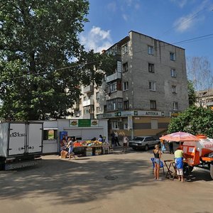 Ulitsa Olega Koshevogo, 76 ، بريانسك: صورة
