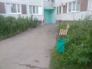 Leninskogo Komsomola Avenue, 18, Ulyanovsk: photo