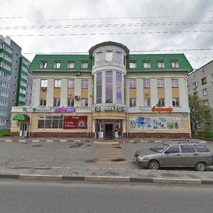 Mikhaylovskoe Highway, 33А, Belgorod: photo