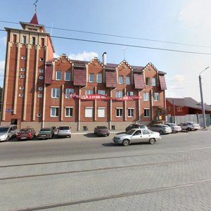 Ulitsa Blyukhera, No:21, Çeliabinsk: Fotoğraflar