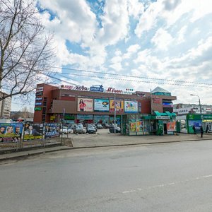 Amundsena Street, 63, Yekaterinburg: photo