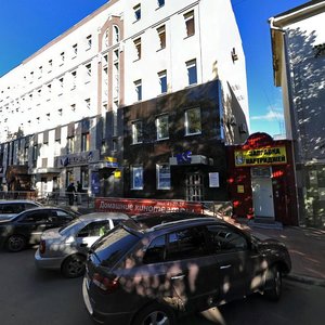 Federatsii Street, 4, Ulyanovsk: photo