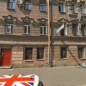 Uglovoy Lane, 11, Saint Petersburg: photo