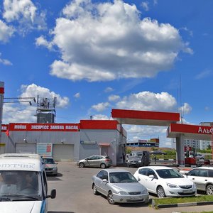Generala Beloborodova Street, 40, Moscow: photo