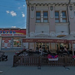 Uritsky street, 16, Irkutsk: photo