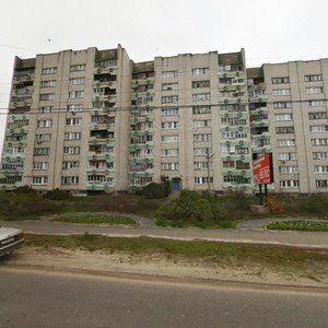 Prospekt Lenina, 1Б, Dzerzhinsk: photo