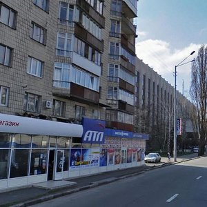 Borschahivska Street, 115, : foto