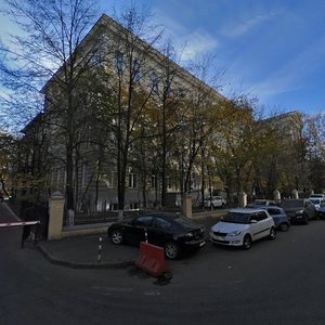 Bolshaya Pirogovskaya Street, 2с2, Moscow: photo