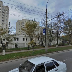 Lenina Avenue, 36, : foto