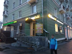 Komsomolsky Avenue, 51, Perm: photo