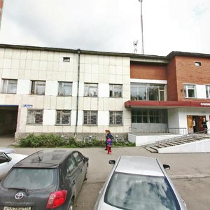 Culture Street, 57, : foto