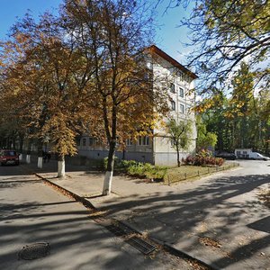 Akademika Strazheska Street, No:3, Kiev: Fotoğraflar