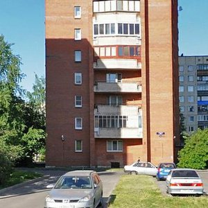 Kupchinskaya Street, 18, : foto