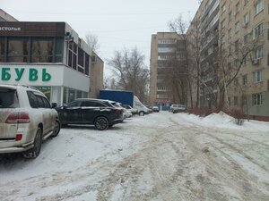 Mira Street, 94, Togliatti: photo