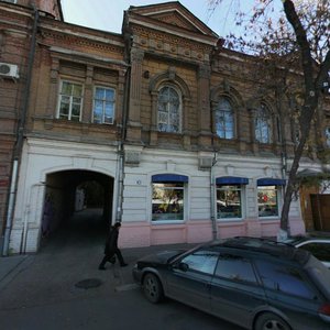 Krasnaya Naberezhnaya Street, 28, Astrahan: photo