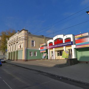 Dzerzhinsky Street, 51, Kursk: photo