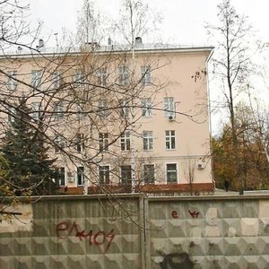 Lenin Avenue, 18, : foto