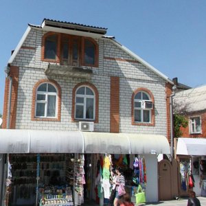 Ulitsa Gorkogo, 25 ، : صورة