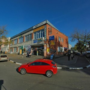 Курск, Улица Черняховского, 2: фото