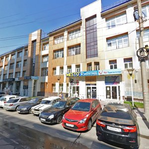 Kommunisticheskaya Street, 35 ، نوفوسيبيرسك: صورة