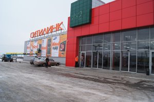 Istoricheskaya Street, 156, Volgograd: photo