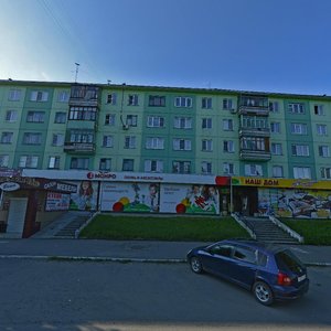 Бийск, Коммунарский переулок, 25: фото