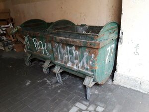 Bol'shaya Morskaya Street, 27, Saint Petersburg: photo