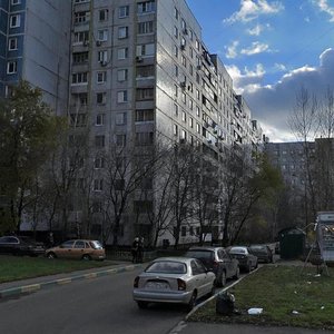 Plescheeva Street, 14, : foto