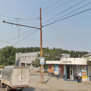 Amundsena Street, 131 ، يكاترينبورغ: صورة