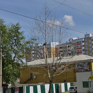 Иркутск, Улица Красный Путь, 70А: фото