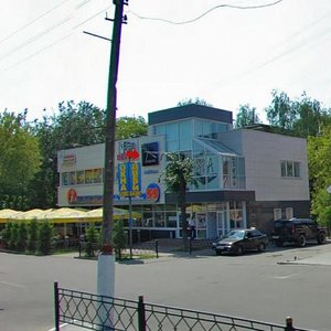 Gagarina Street, 33А ، : صورة