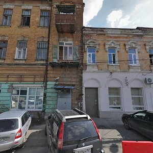 Soborniy Lane, 13, Rostov‑na‑Donu: photo