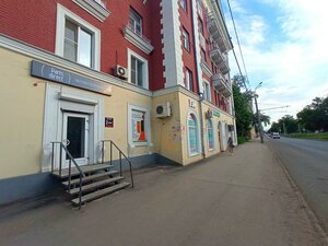 Pobedy Street, 105, Samara: photo