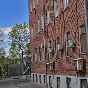 Golikovsky Lane, 13, : foto