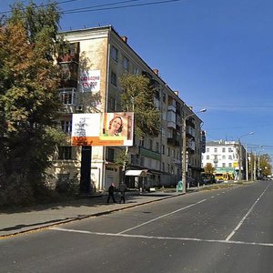 Udmurtskaya Street, 229, Izhevsk: photo