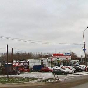 Gagarina Avenue, 232 ، نيجني نوفغورود: صورة