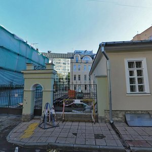 Bolshoy Afanasyevsky Lane, 8с2, Moscow: photo