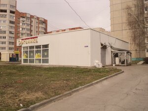 Traktorostroiteley Avenue, 81Б, Cheboksary: photo