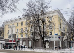 Pervomaiskaya Street, 39, Ufa: photo