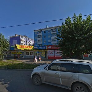 Gazety Krasnoyarskiy Rabochiy Avenue, 127, Krasnoyarsk: photo