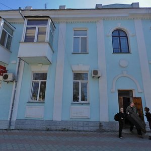 Sovetskaya Street, 32А, Kerch: photo