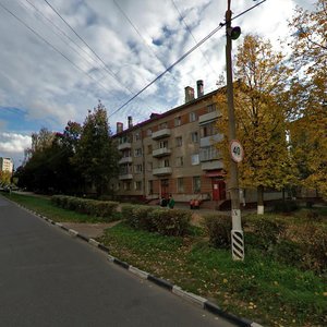 Lenina Avenue, 67 ، : صورة