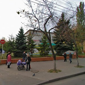 Soyuznaya ulitsa, 33, Kursk: photo