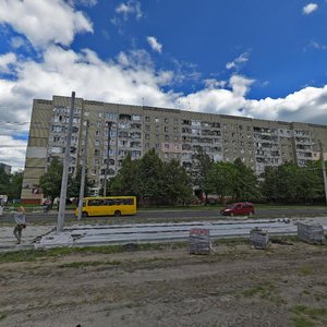 Prospekt Chervonoi Kalyny, 97, Lviv: photo