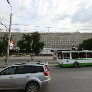 Respubliki Street, 159, Tyumen: photo