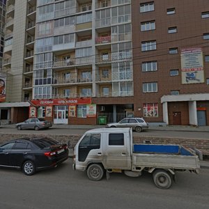 Aviatorov Street, 23, Krasnoyarsk: photo