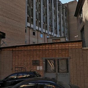 Nizhnyaya Syromyatnicheskaya Street, 10с1, : foto
