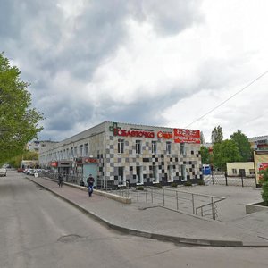 Pirogova Street, 45, Belgorod: photo