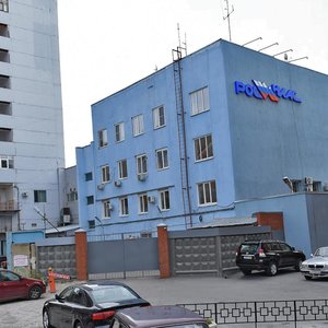 Ulitsa imeni N.G. Chernyshevskogo, 153 ، ساراتوف: صورة