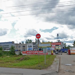 Bolshaya Sankt-Peterburgskaya Street, No:82А, Velikiy Novgorod: Fotoğraflar